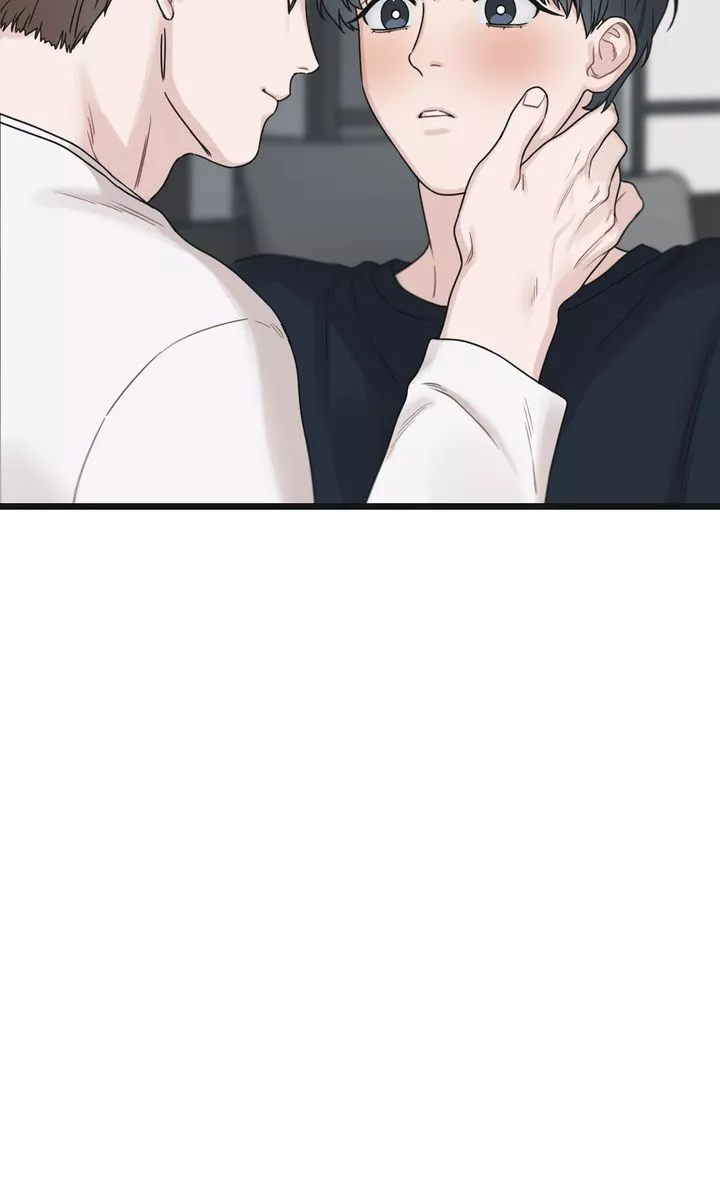 Reunion [Mature Manta Ver.] chapter 41 page 16