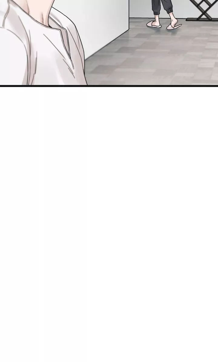 Reunion [Mature Manta Ver.] chapter 41 page 21