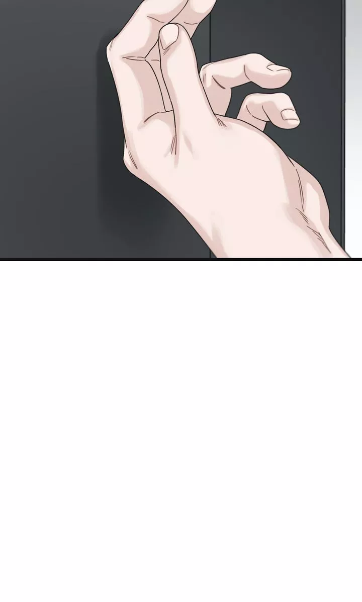 Reunion [Mature Manta Ver.] chapter 41 page 24
