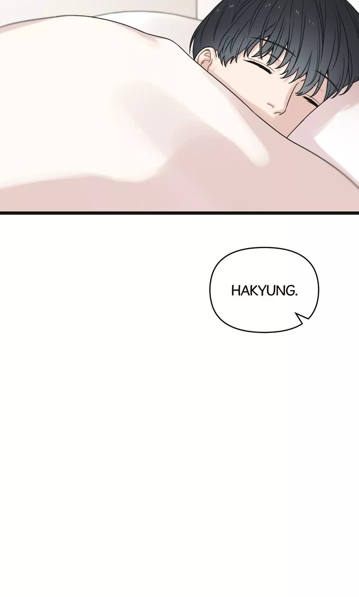 Reunion [Mature Manta Ver.] chapter 41 page 48