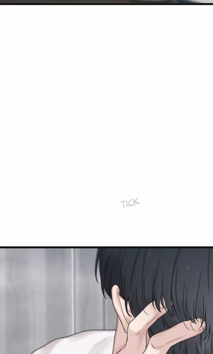 Reunion [Mature Manta Ver.] chapter 41 page 5
