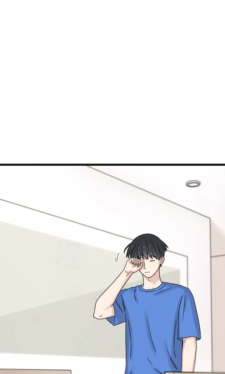 Reunion [Mature Manta Ver.] chapter 41 page 59