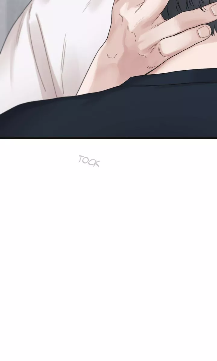 Reunion [Mature Manta Ver.] chapter 41 page 6