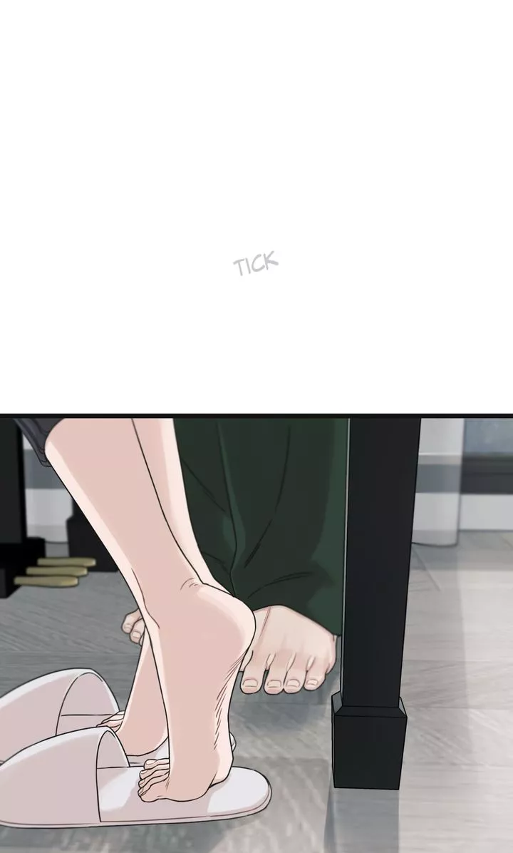 Reunion [Mature Manta Ver.] chapter 41 page 7