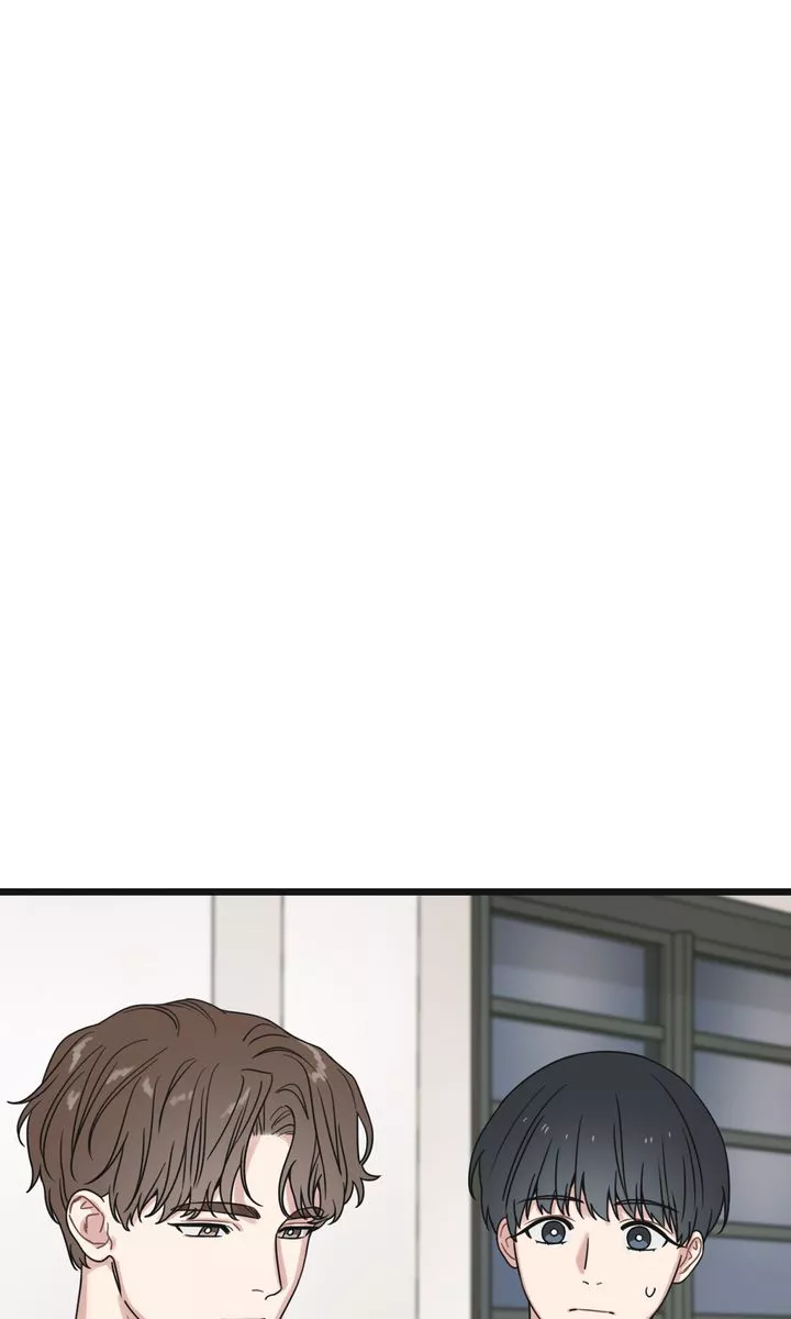 Reunion [Mature Manta Ver.] chapter 42 page 44