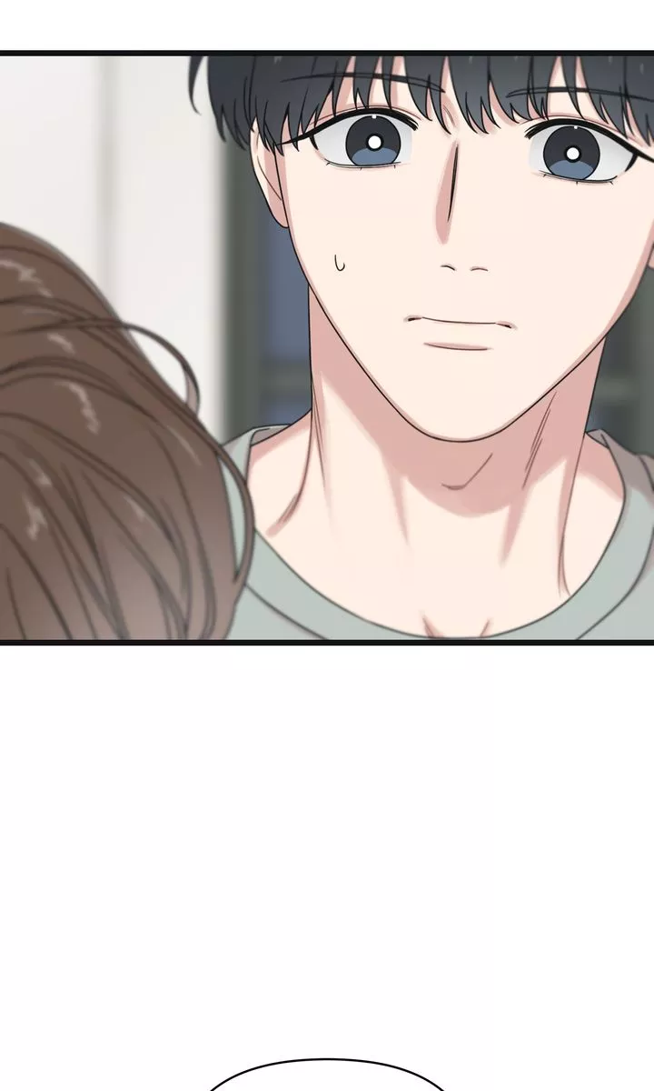 Reunion [Mature Manta Ver.] chapter 42 page 48
