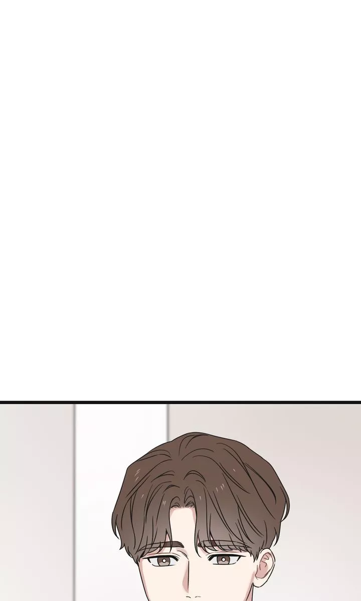 Reunion [Mature Manta Ver.] chapter 42 page 5
