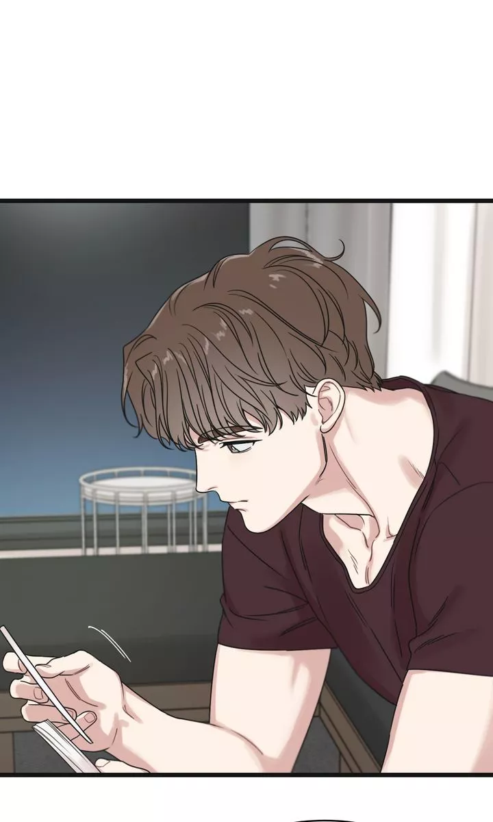 Reunion [Mature Manta Ver.] chapter 42 page 52