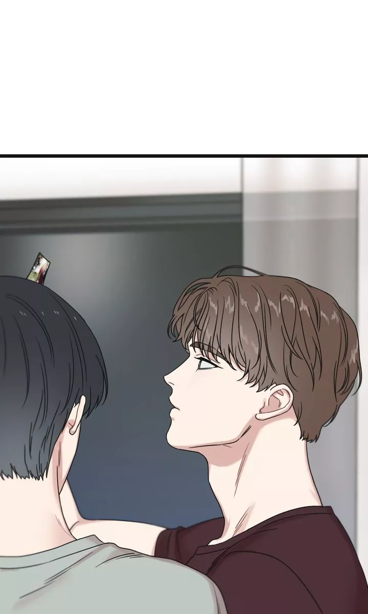Reunion [Mature Manta Ver.] chapter 42 page 74