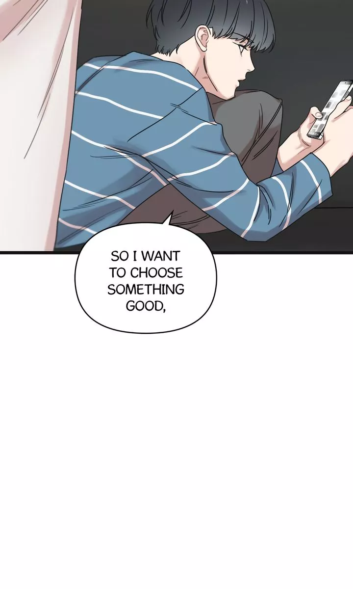 Reunion [Mature Manta Ver.] chapter 42 page 86