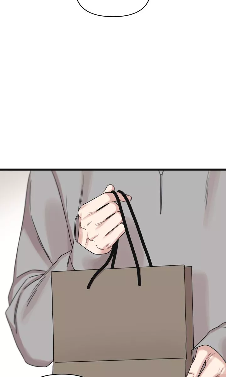 Reunion [Mature Manta Ver.] chapter 43 page 18