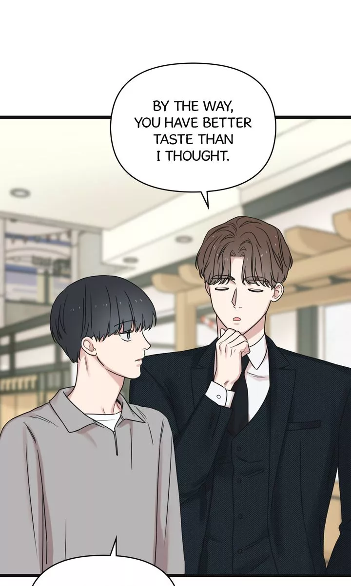 Reunion [Mature Manta Ver.] chapter 43 page 22