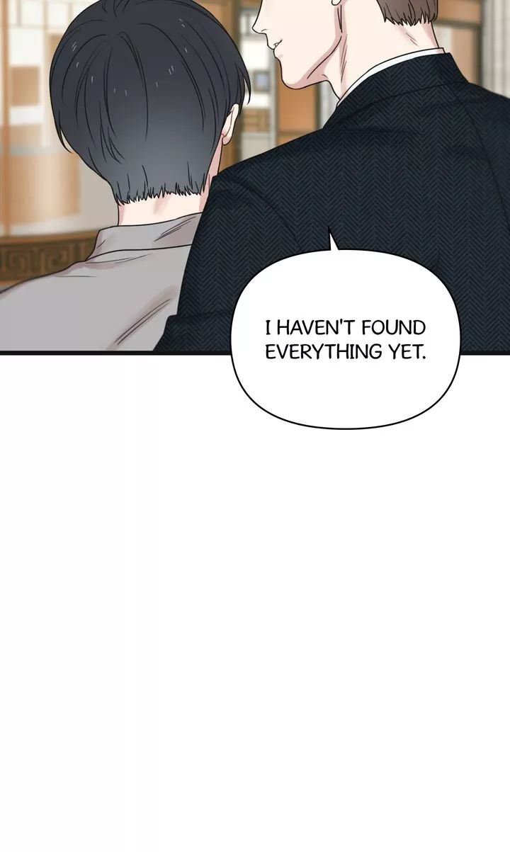 Reunion [Mature Manta Ver.] chapter 43 page 46