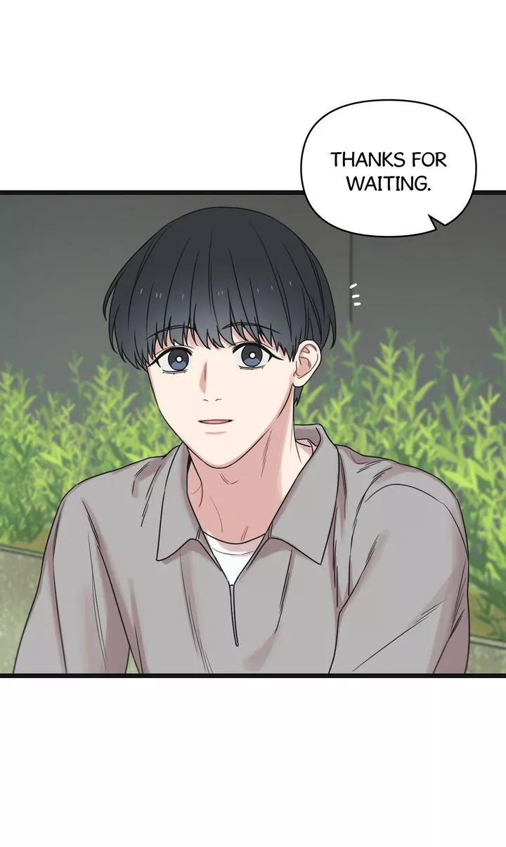 Reunion [Mature Manta Ver.] chapter 43 page 5