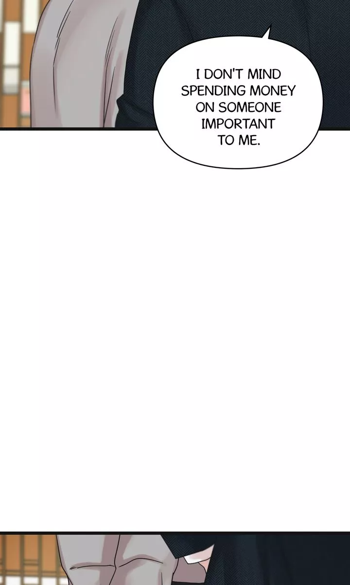 Reunion [Mature Manta Ver.] chapter 43 page 74
