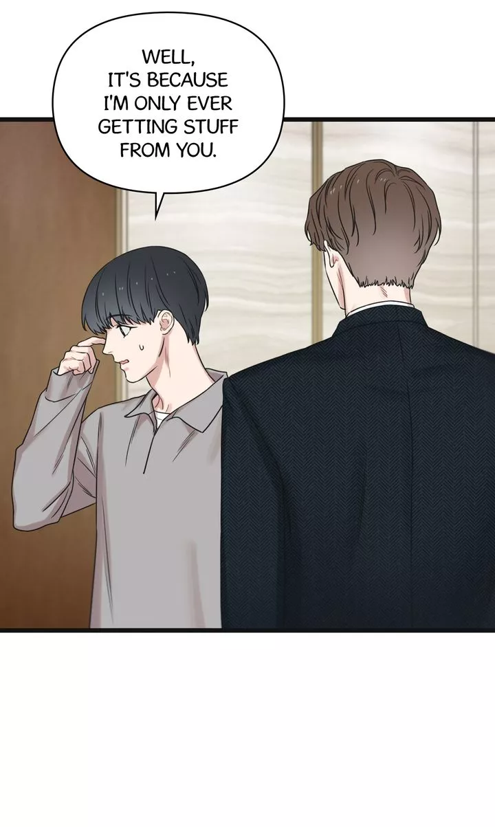 Reunion [Mature Manta Ver.] chapter 43 page 85