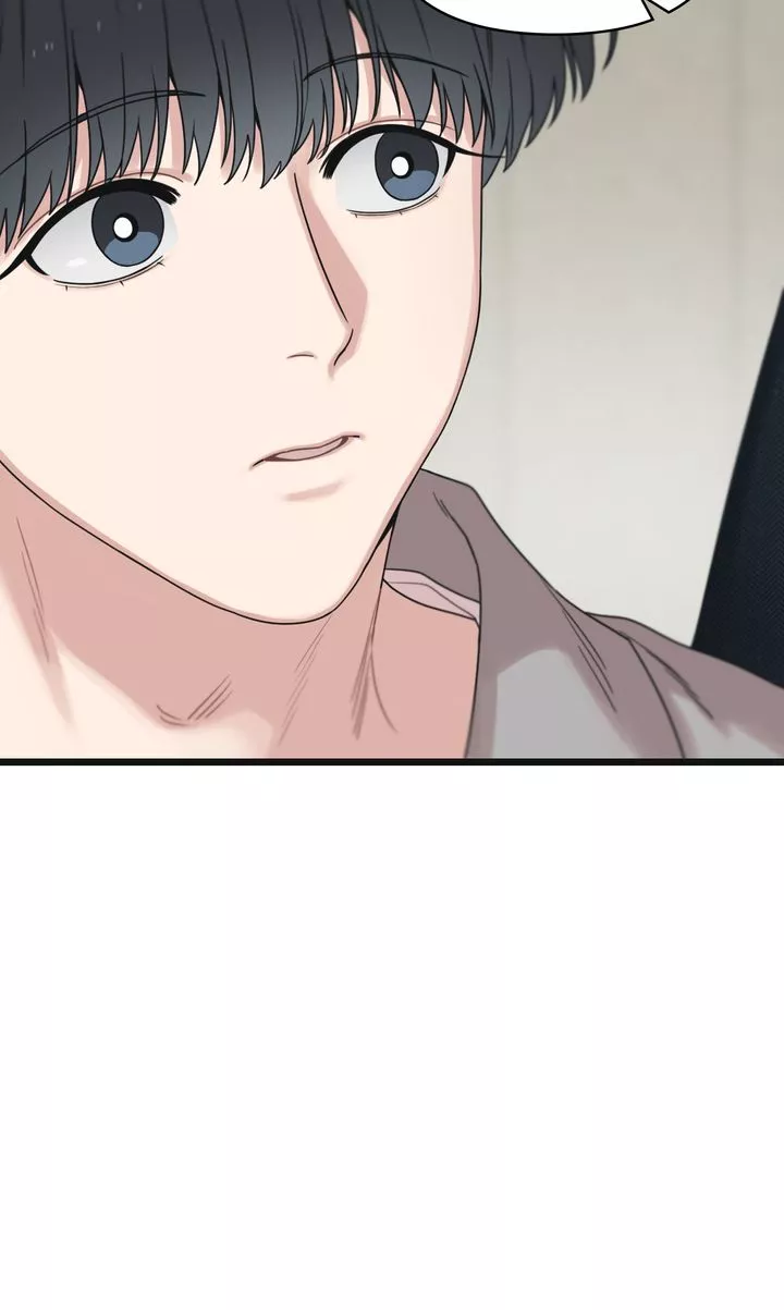 Reunion [Mature Manta Ver.] chapter 43 page 97