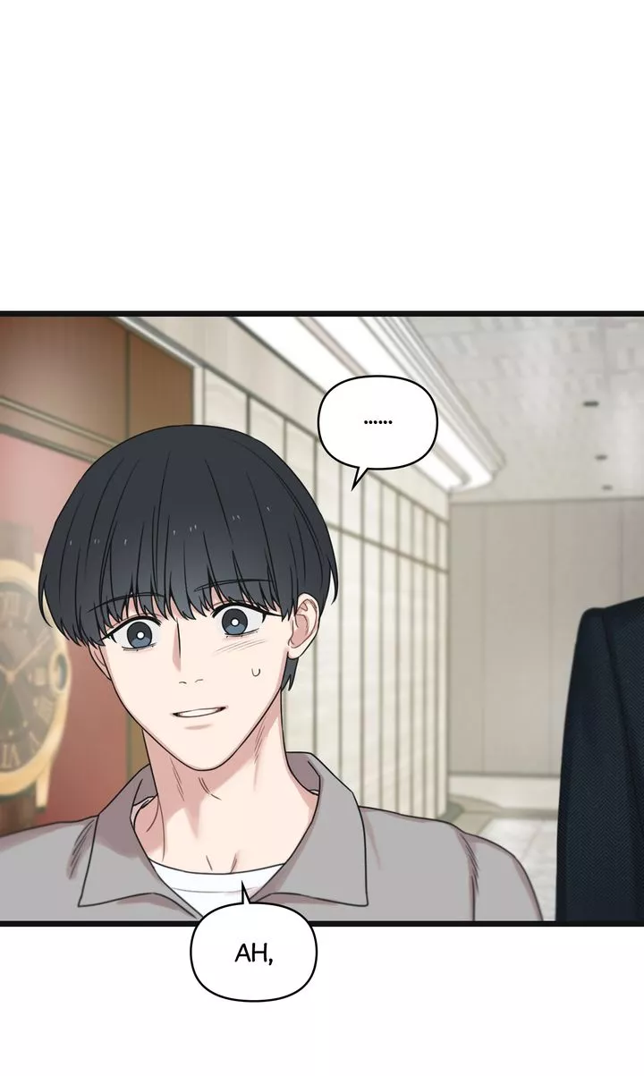 Reunion [Mature Manta Ver.] chapter 43 page 98