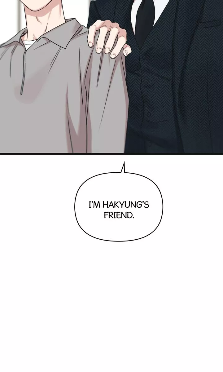 Reunion [Mature Manta Ver.] chapter 44 page 16
