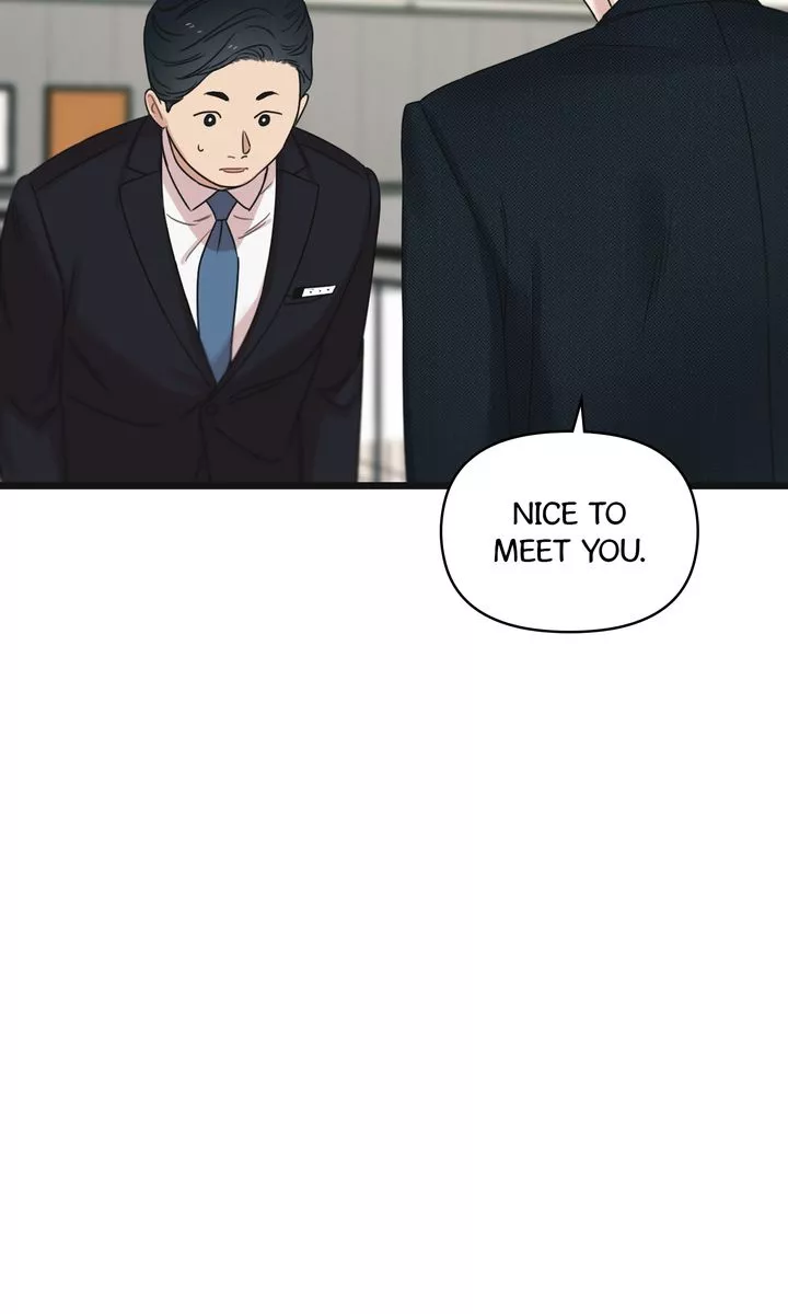 Reunion [Mature Manta Ver.] chapter 44 page 18