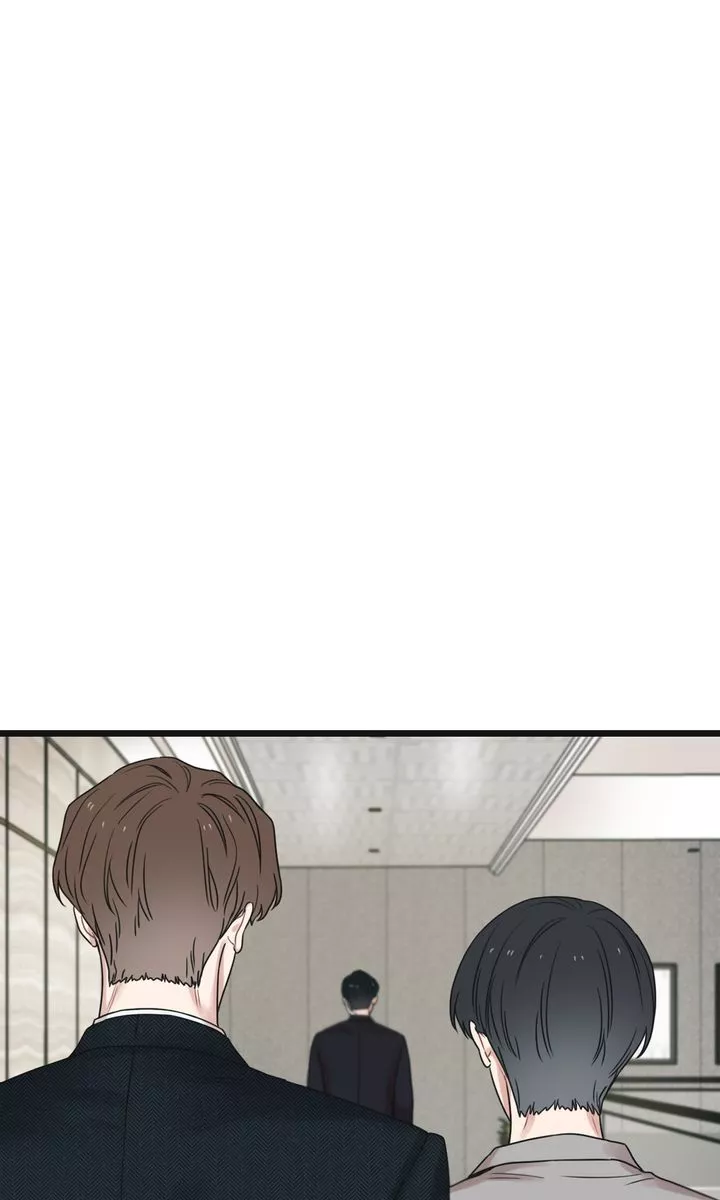 Reunion [Mature Manta Ver.] chapter 44 page 21