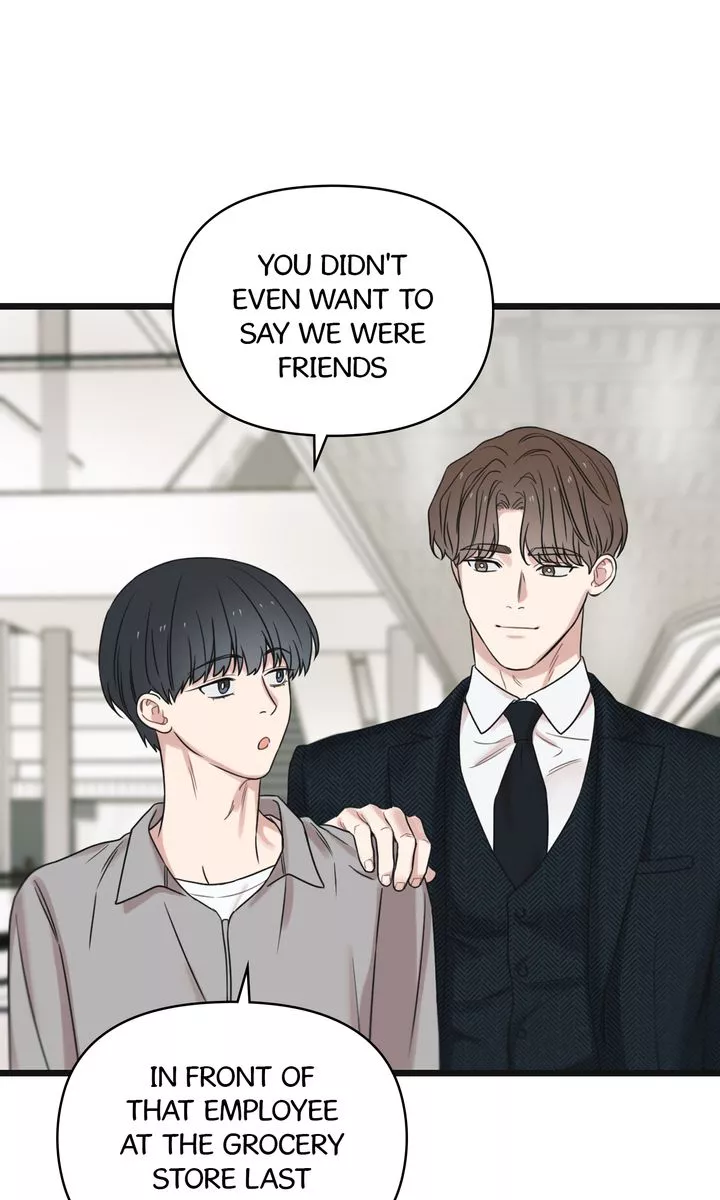 Reunion [Mature Manta Ver.] chapter 44 page 23