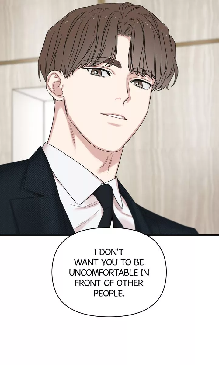 Reunion [Mature Manta Ver.] chapter 44 page 25