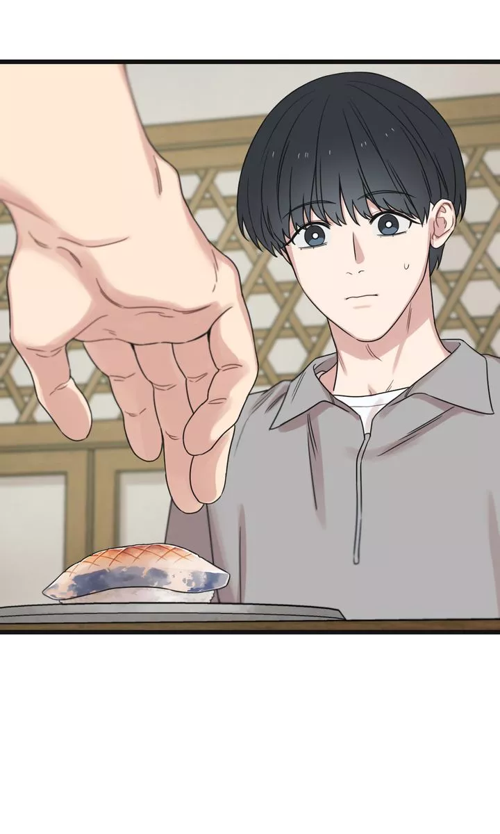 Reunion [Mature Manta Ver.] chapter 44 page 32
