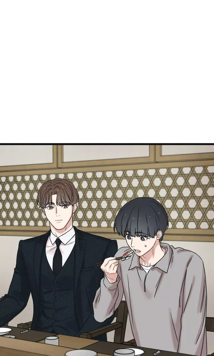 Reunion [Mature Manta Ver.] chapter 44 page 33