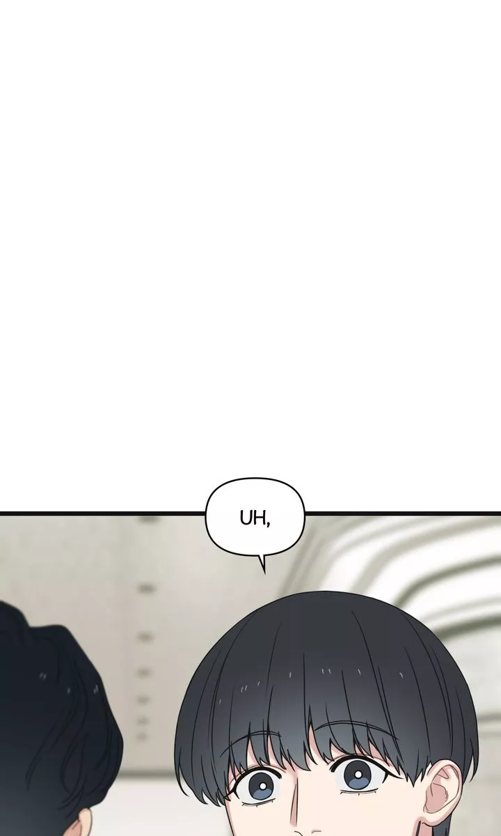 Reunion [Mature Manta Ver.] chapter 44 page 4