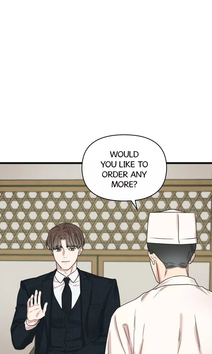 Reunion [Mature Manta Ver.] chapter 44 page 41