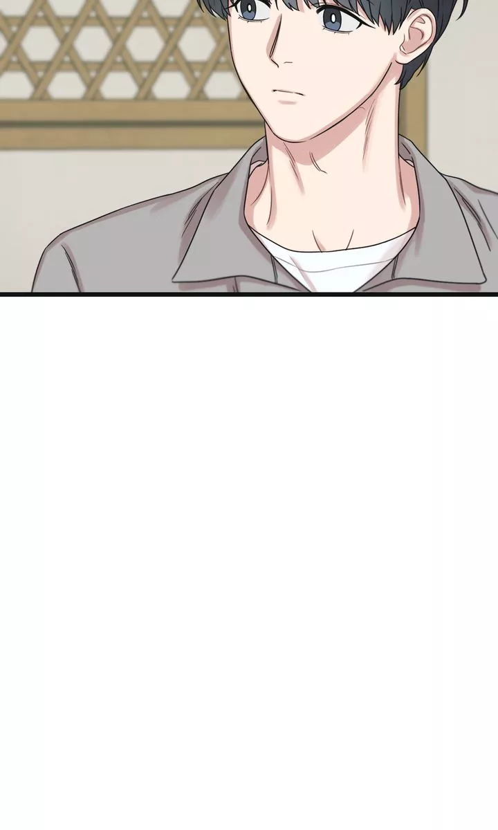 Reunion [Mature Manta Ver.] chapter 44 page 45