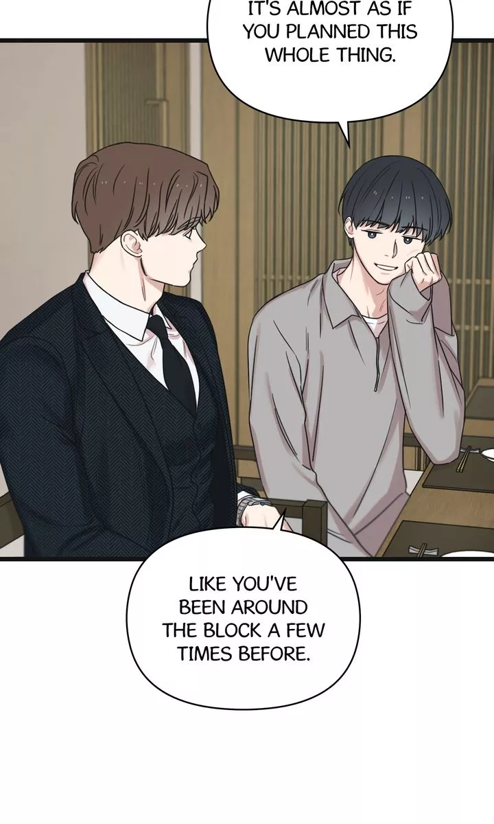 Reunion [Mature Manta Ver.] chapter 44 page 48