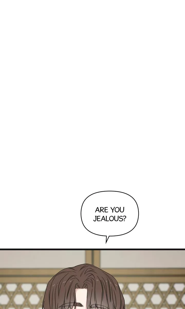 Reunion [Mature Manta Ver.] chapter 44 page 49