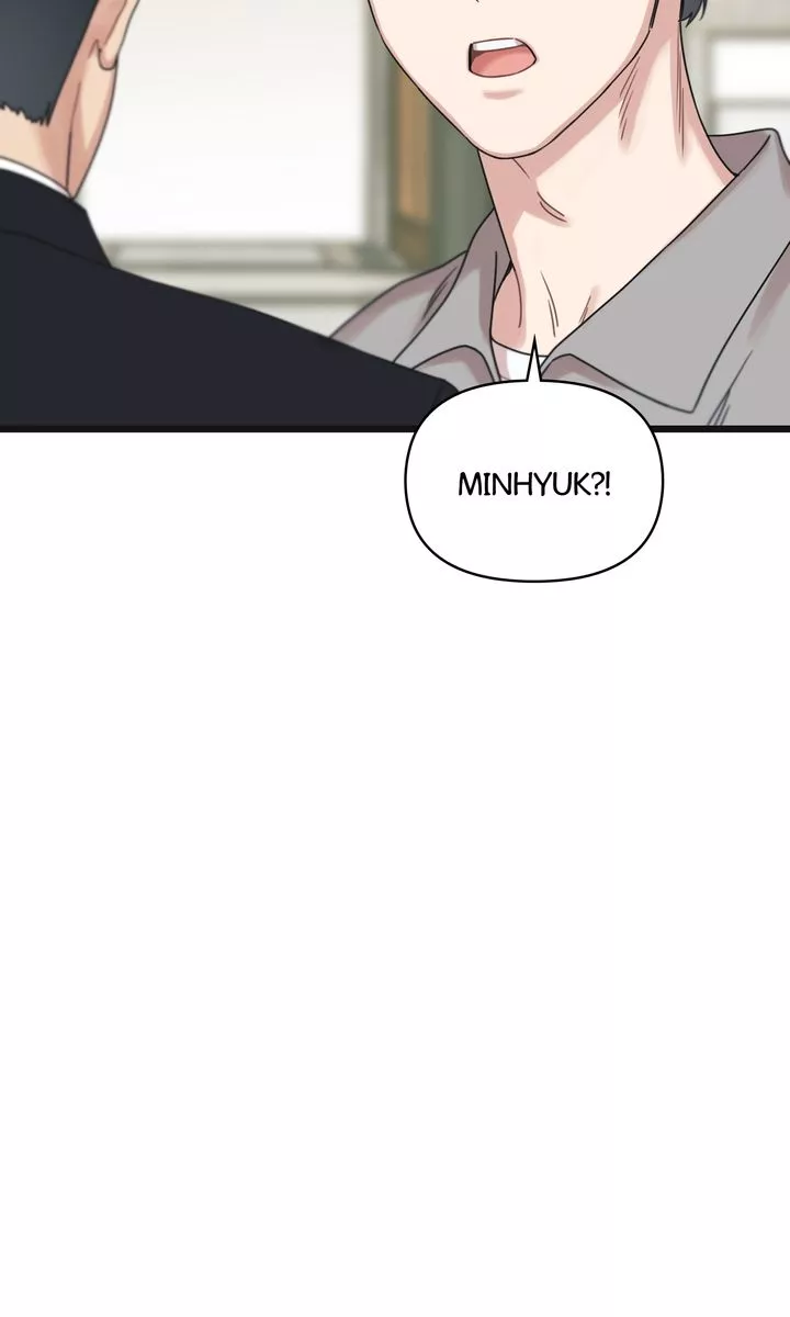 Reunion [Mature Manta Ver.] chapter 44 page 5