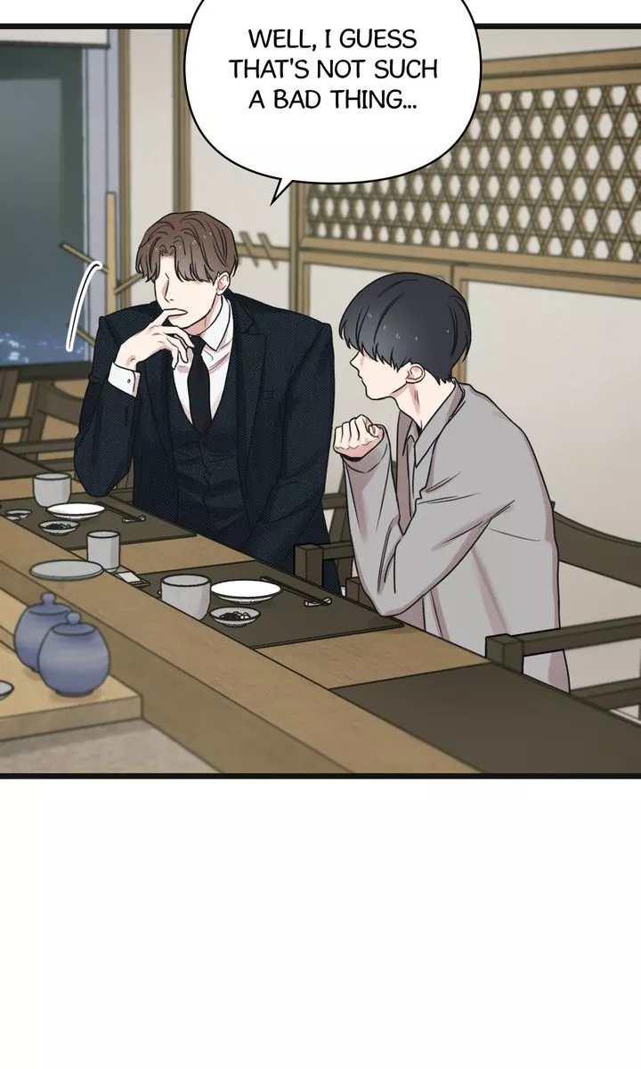 Reunion [Mature Manta Ver.] chapter 44 page 56