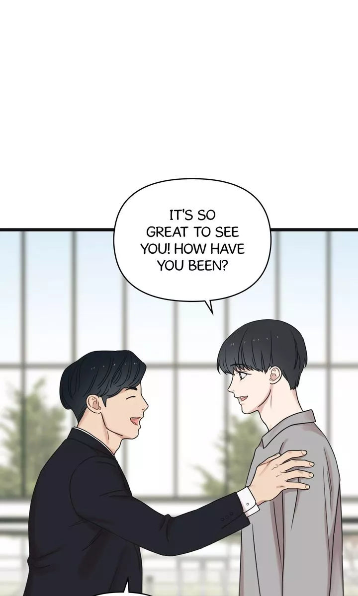Reunion [Mature Manta Ver.] chapter 44 page 6