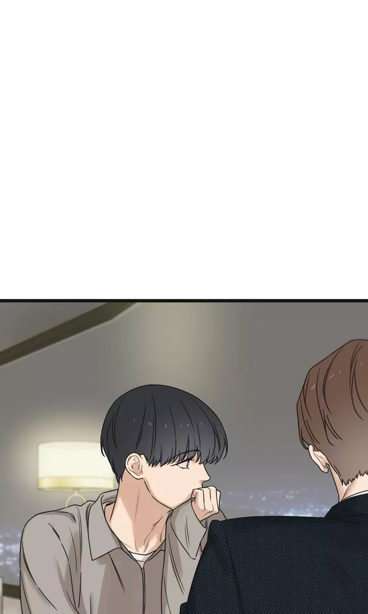 Reunion [Mature Manta Ver.] chapter 44 page 77
