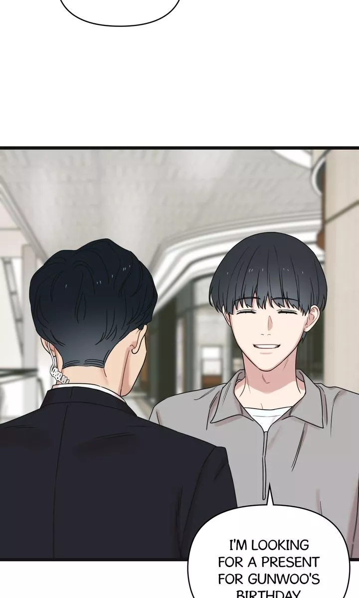 Reunion [Mature Manta Ver.] chapter 44 page 8