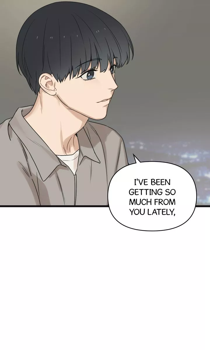 Reunion [Mature Manta Ver.] chapter 44 page 87