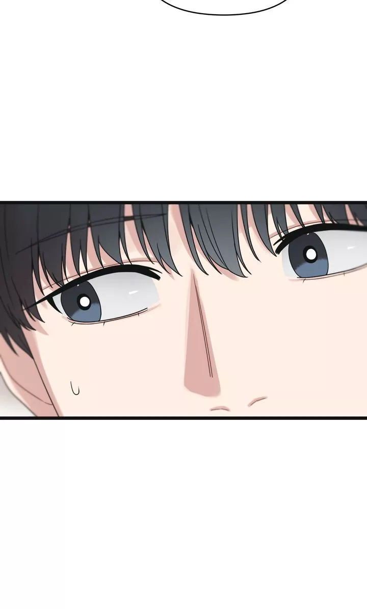 Reunion [Mature Manta Ver.] chapter 45 page 101