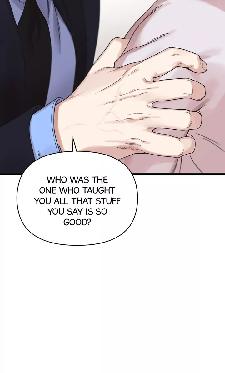 Reunion [Mature Manta Ver.] chapter 45 page 116