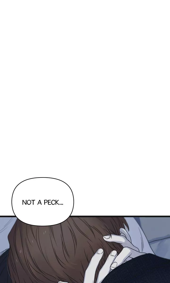 Reunion [Mature Manta Ver.] chapter 45 page 17
