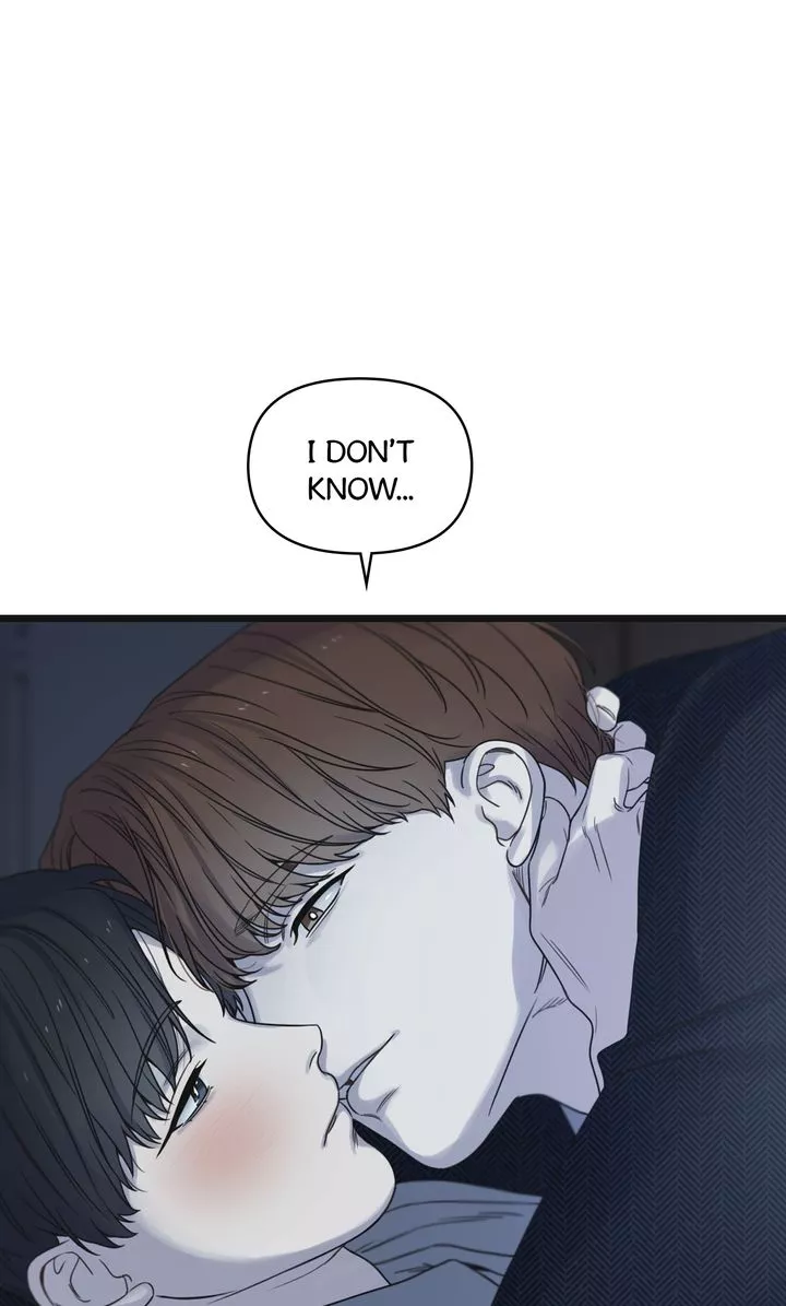 Reunion [Mature Manta Ver.] chapter 45 page 19