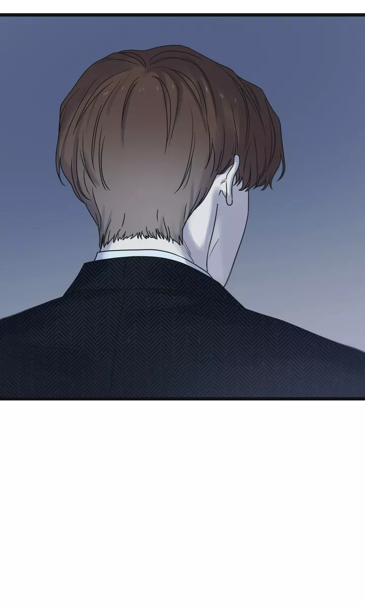 Reunion [Mature Manta Ver.] chapter 45 page 48
