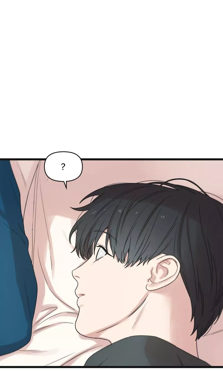 Reunion [Mature Manta Ver.] chapter 45 page 58