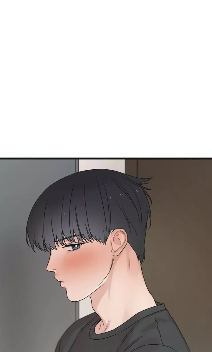 Reunion [Mature Manta Ver.] chapter 45 page 78