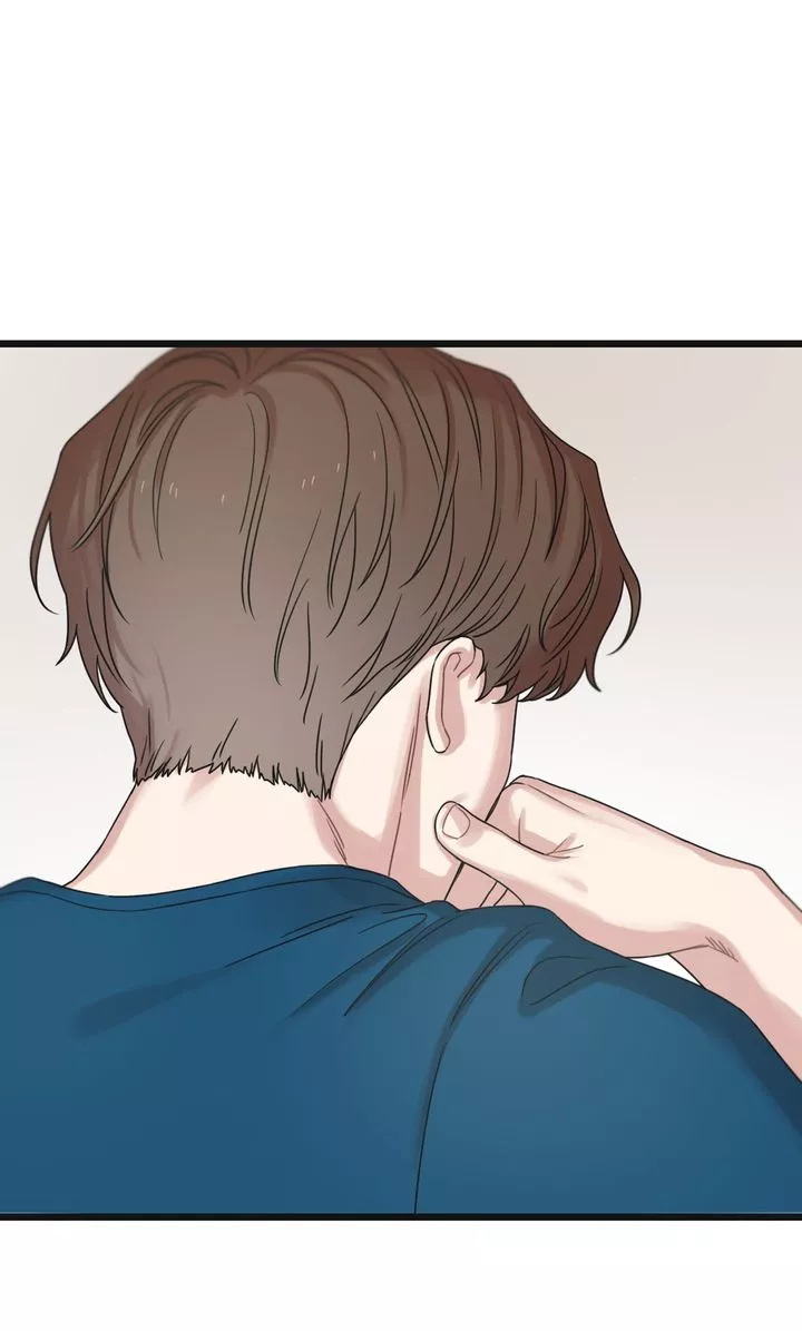 Reunion [Mature Manta Ver.] chapter 45 page 82