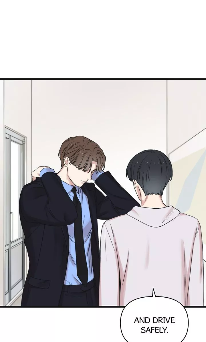 Reunion [Mature Manta Ver.] chapter 45 page 85