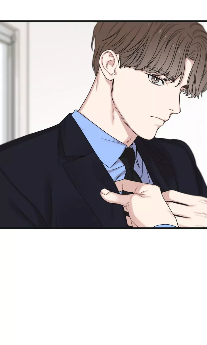 Reunion [Mature Manta Ver.] chapter 45 page 87